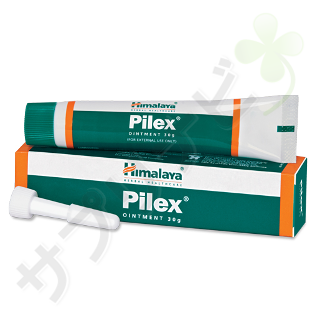 ヒマラヤ ピレックス オイントメント|HIMALAYA PILEX OINTMENT 30gm